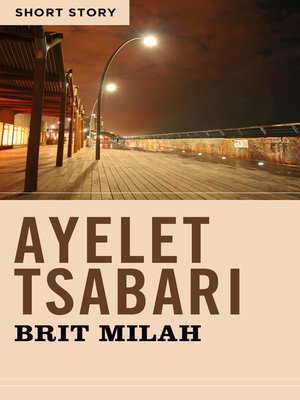 cover image of Brit Milah